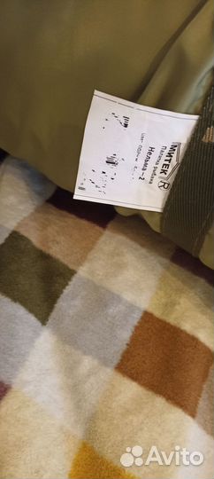 Палатка для зимней рыбалки зонт