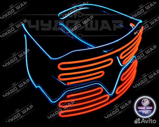 Светящиеся Неоновые LED очки оптом