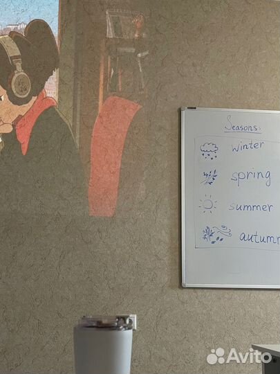 Магнитно-маркерная доска Brauberg 1x1.5м