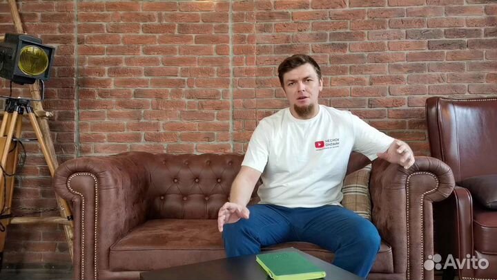 Инвестируйте в действующий бизнес