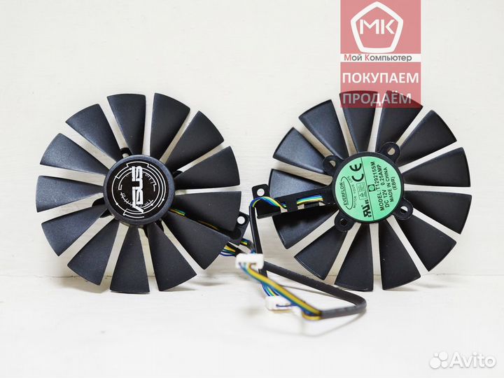 Кулер T129215SM для Asus (95mm) - пара