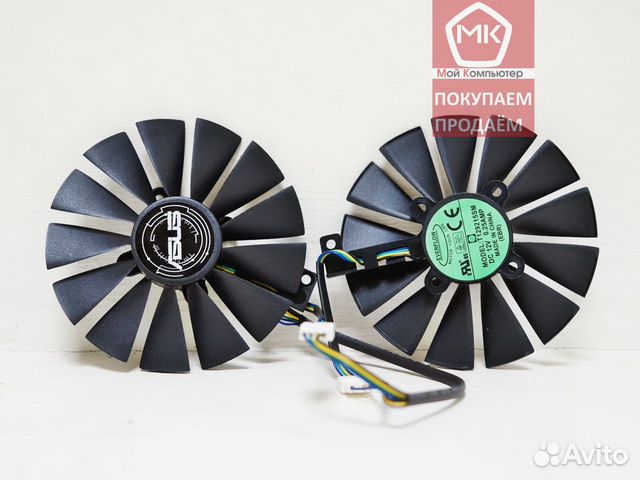 Кулер T129215SM для Asus (95mm) - пара