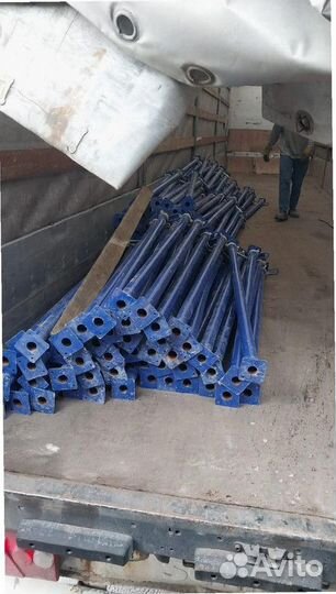 Телескопические стойки использованные в хорошем состоянии