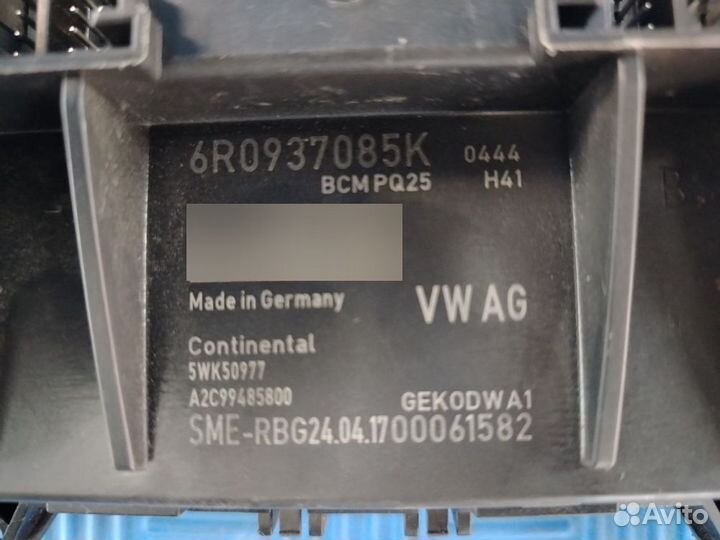 Блок комфорта Volkswagen Polo V рестайлинг (2015—2