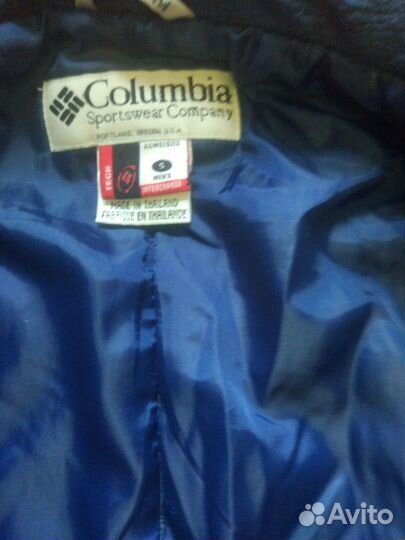 Куртка мужская теплая 46-48