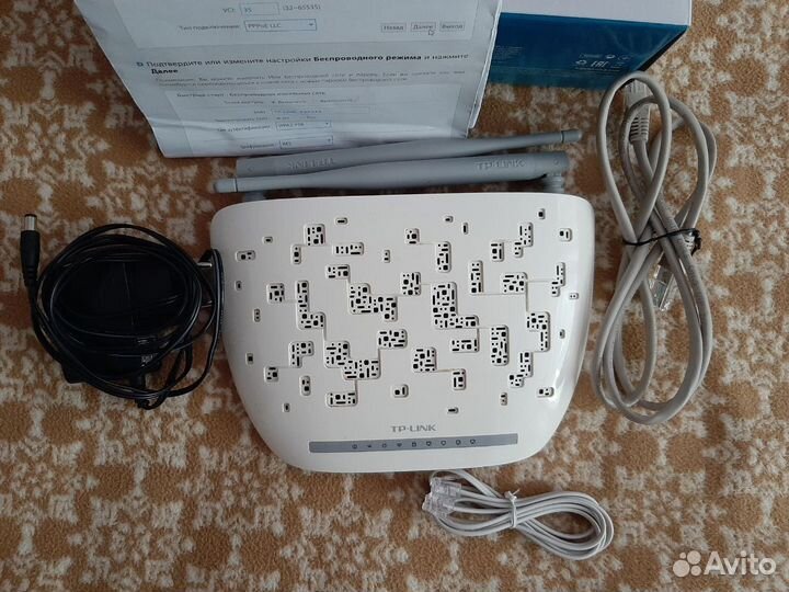 Wifi роутер TP-Link TD-W8961N N300 adsl