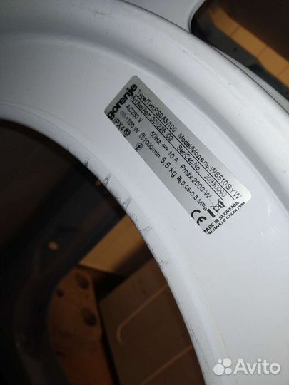 Стиральная машина Gorenje WS510SYW (в разборе)
