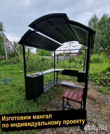 Мангал с печью под казан