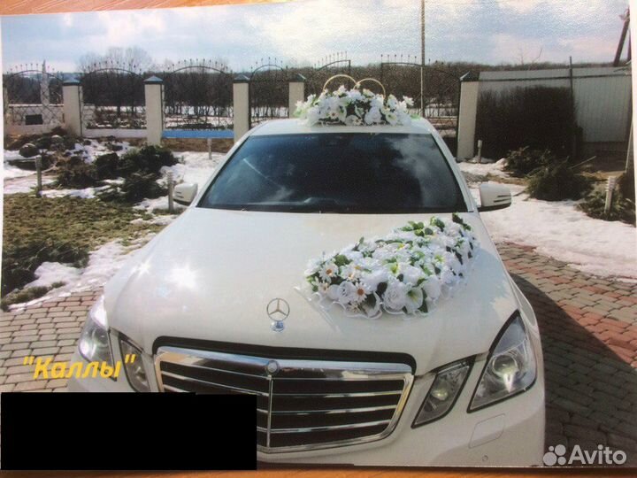 Свадебные украшения на машину