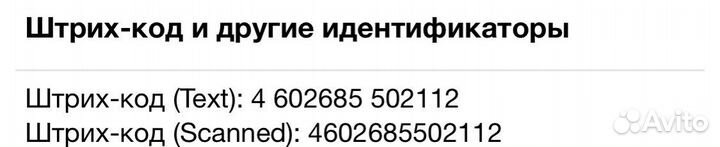 Дубинин Холстинин - Авария CD Rus