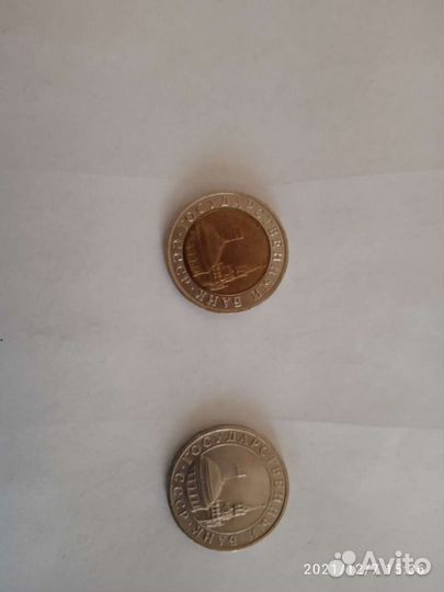 Последние Юбилейные монеты СССР