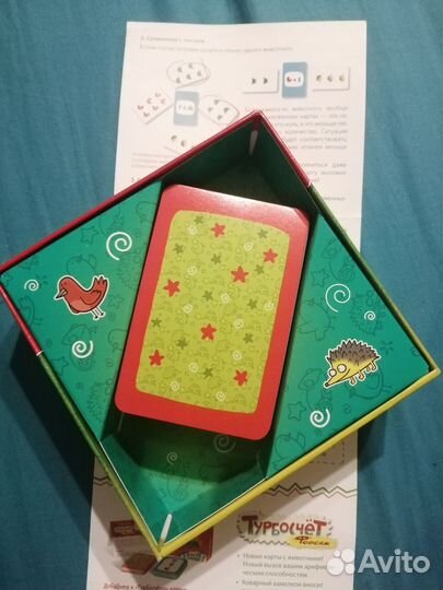 Игра Турбосчет. Банда умников