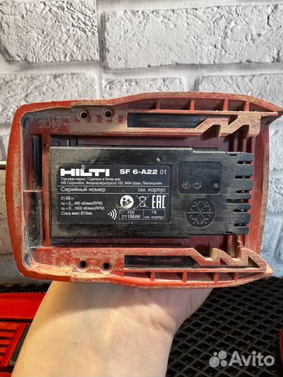 Шуруповерт Hilti SF 6-A22 (11)