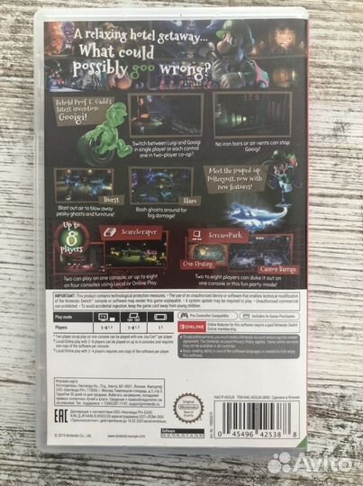 Игра Nintendo Switch Luigi's Mansion 3