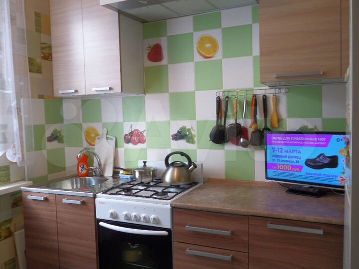 2-к. квартира, 53 м², 3/3 эт.