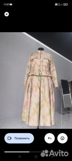 Костюм женский