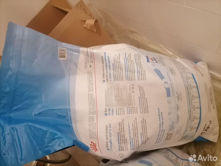 Премиальный сухой корм для щенков крупных пород