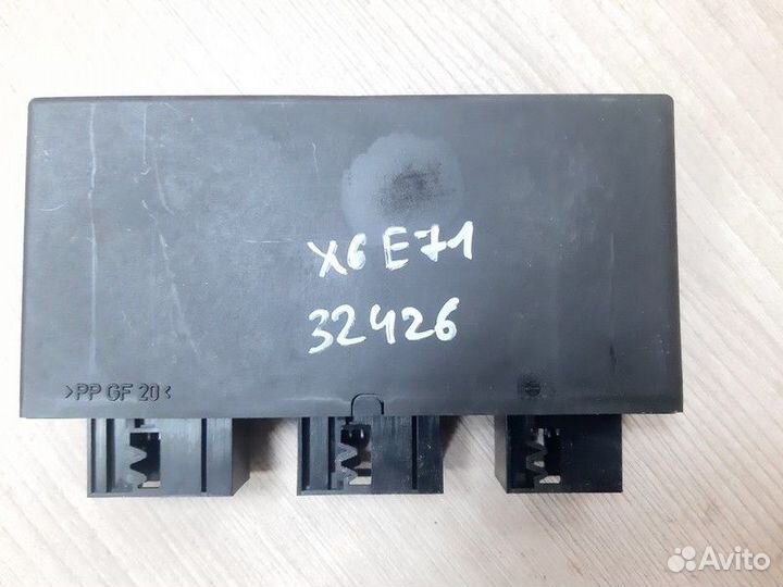 Блок управления парктроником BMW X6 E71 с2008-2014