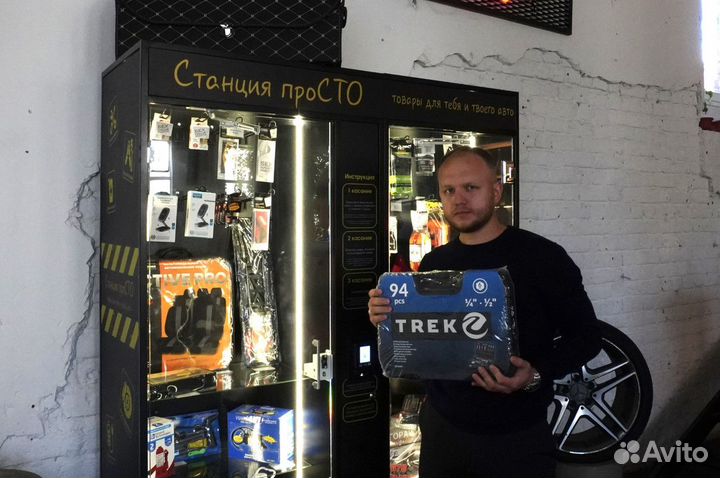 Готовый бизнес. Пассивный заработок