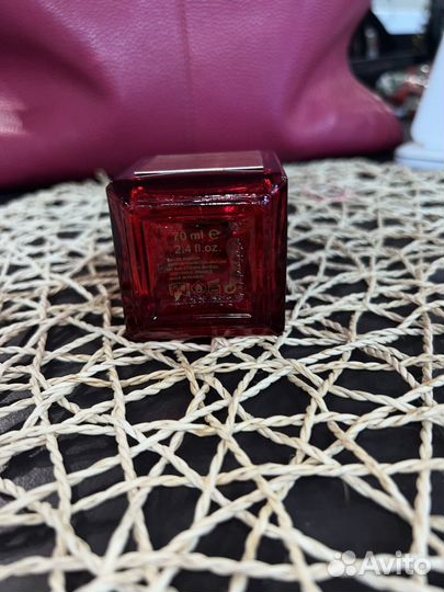 Maison francis kurkdjian baccarat rouge 540