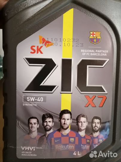 Масло Синтетика 4 Литра ZIC X7 5W40