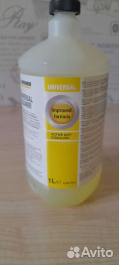 Моющее средство Karcher для мини-мойки