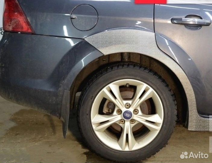 Арка задняя ремонтная Ford Focus 2 / Форд Фокус 2