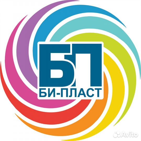 Сборщик интернет заказов без опыта