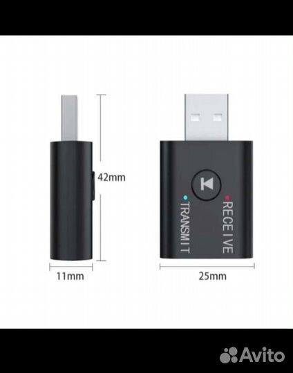 Bluetooth адаптер универ (приемник/ передатчик)