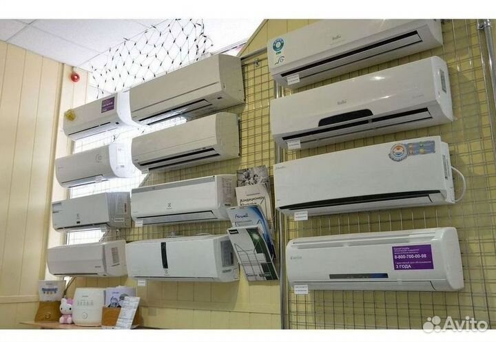 Кондиционер с установкой