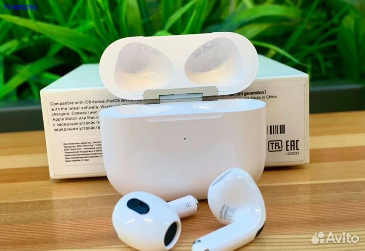 Наушники AirPods 3