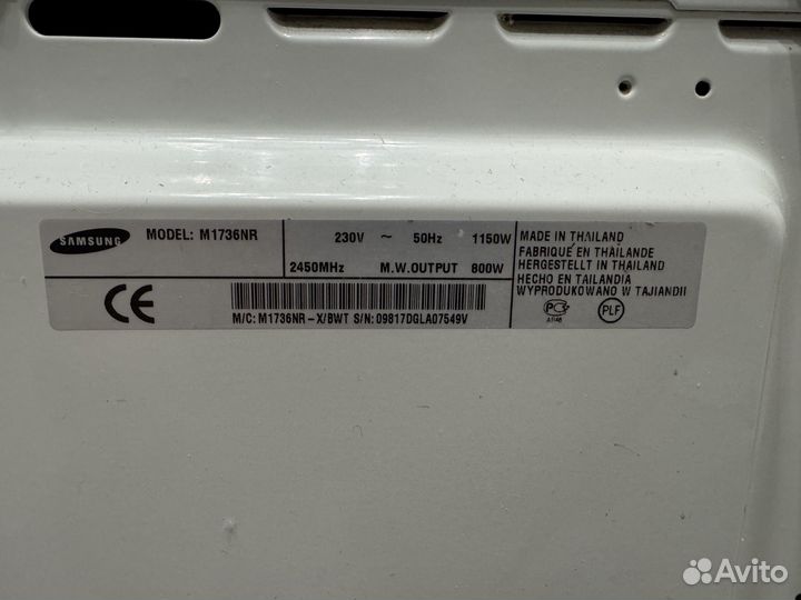 Микроволновая печь samsung