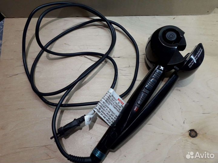 Babyliss Pro Perfect Curl