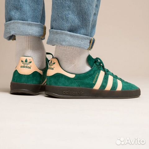 Adidas Broomfield Green 41 45