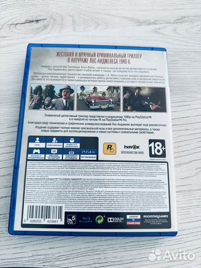 Игры для приставок ps4