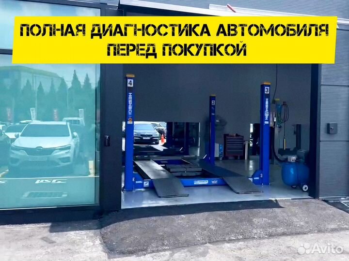 Подбор авто Пригоню машину из Кореи Китая Европы