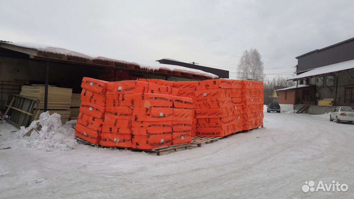 Утеплитель экструзия доставка по звонку