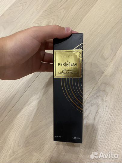 Аромадиффузор Permegi Ананас-Ваниль