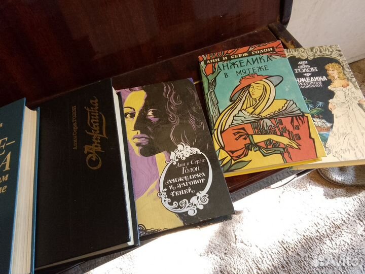 А и С Голон. Анжелика. С. Шелдон и женские романы