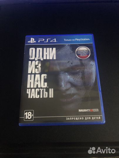 Аренда Sony PlayStation PS4