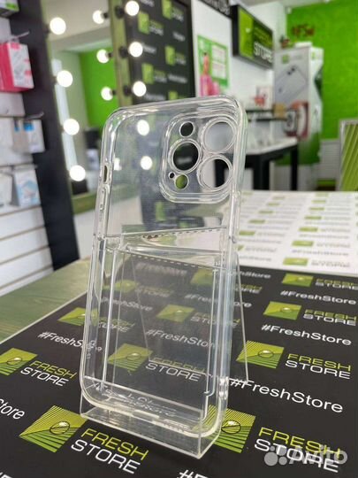 Чехол с местом для карт для iPhone 13 Pro