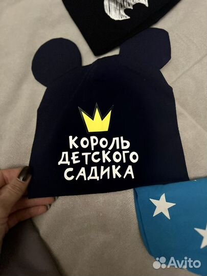 Шапка детская