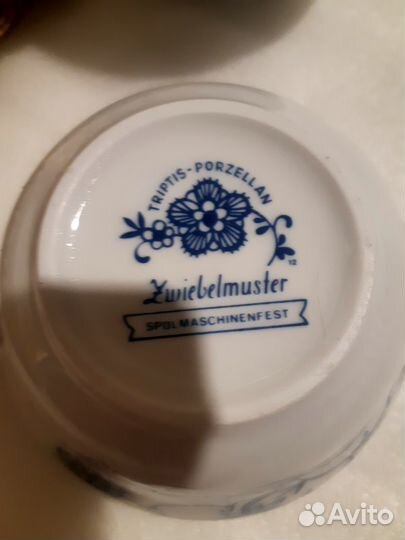 Бульонницы swiebelmuster, 6шт