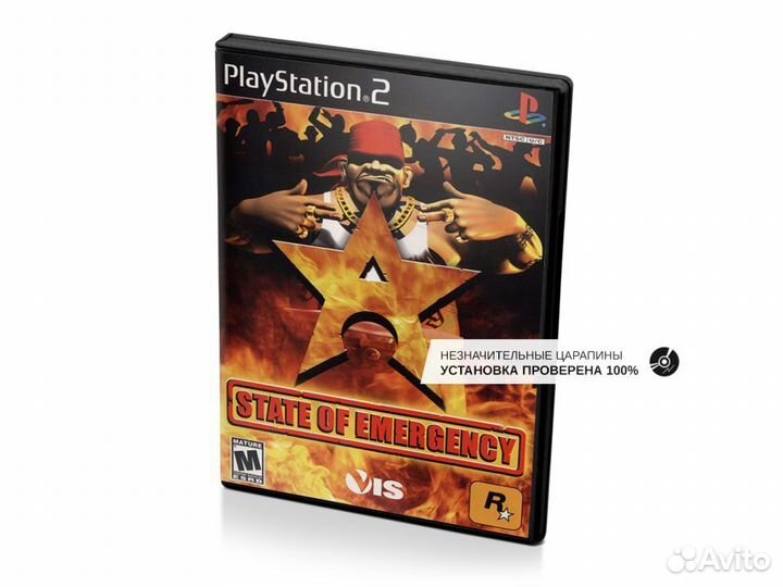 State of Emergency, б/у, незнач.царап. (PS2)