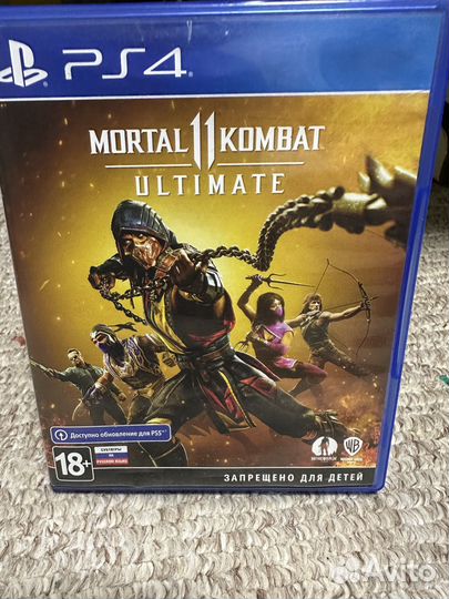Mortal kombat 11 ps4