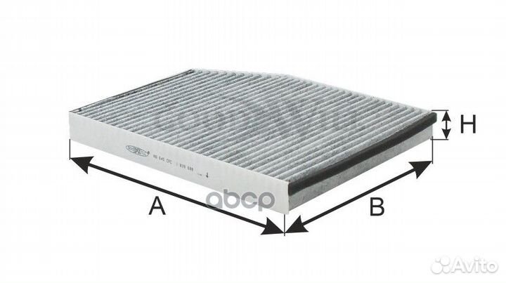 Фильтр салона угольный ford transit AG645CFC Go