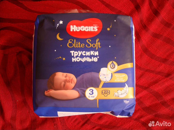 Подгузники ночные детские huggies elite soft 3-23