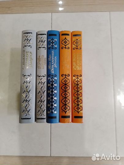 Библиотека приключений продолжается. эксмо