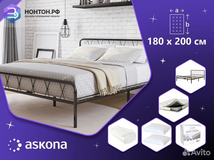 Капсула сна с кроватью 1.8 м