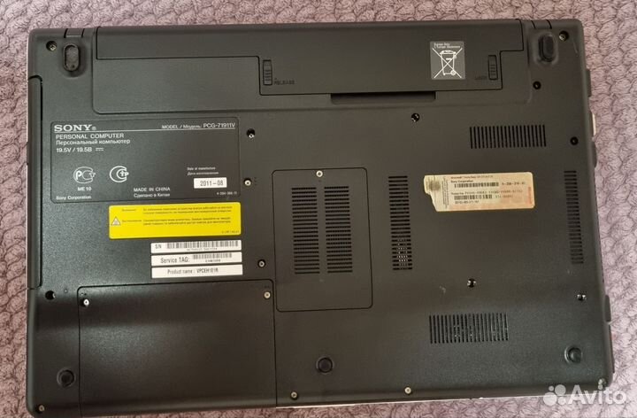 Ноутбук sony